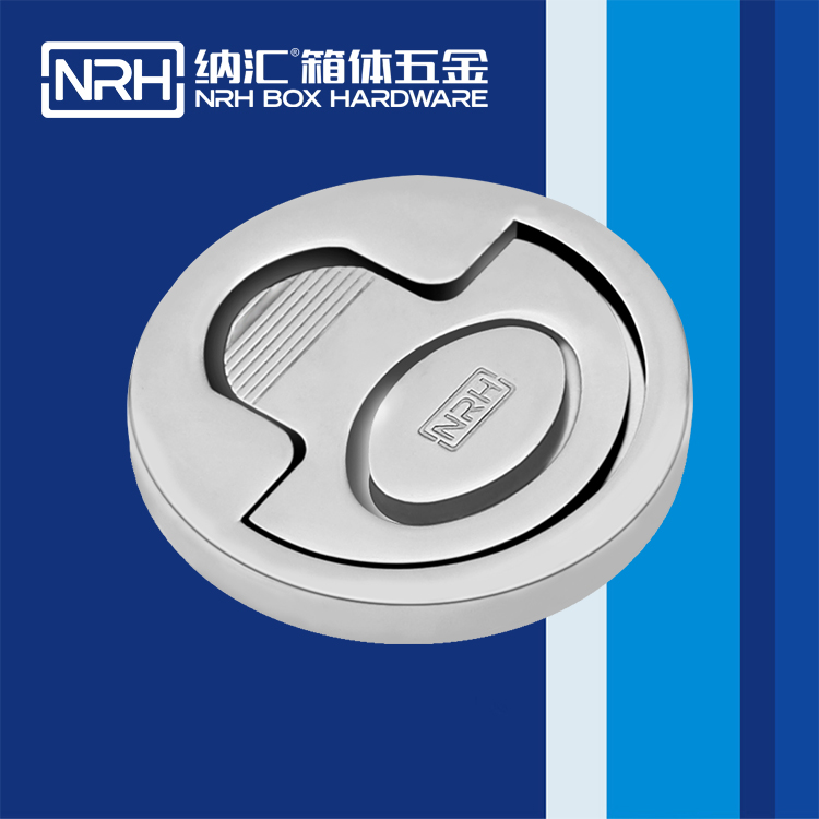 香蕉视频软件/NRH船用香蕉视频下载入口4115