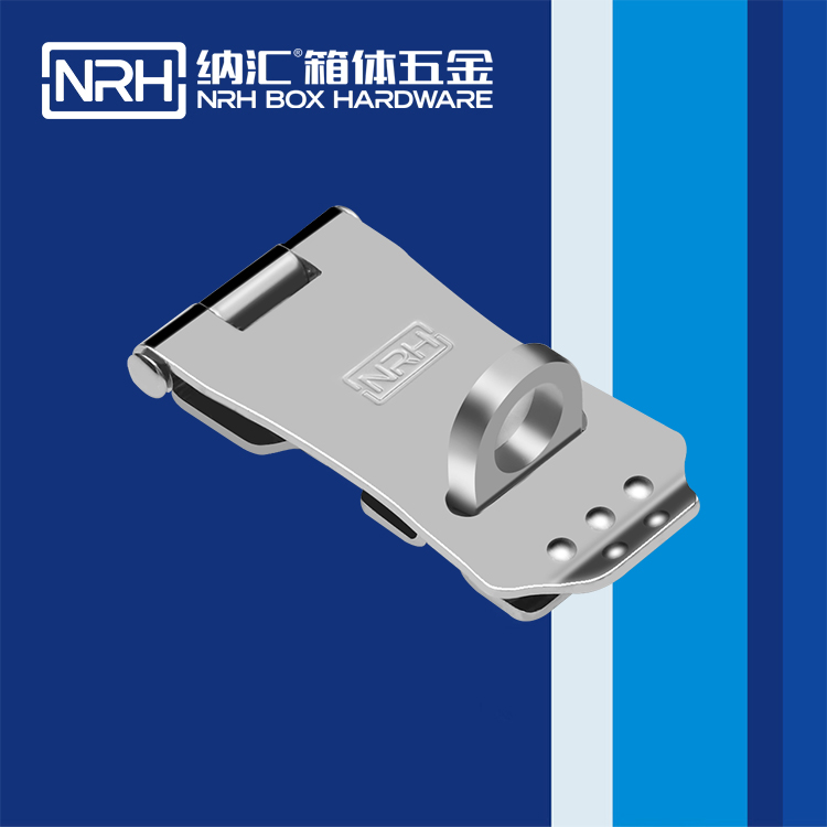 香蕉视频软件/NRH 5902-75K 工具箱黄色香蕉网站