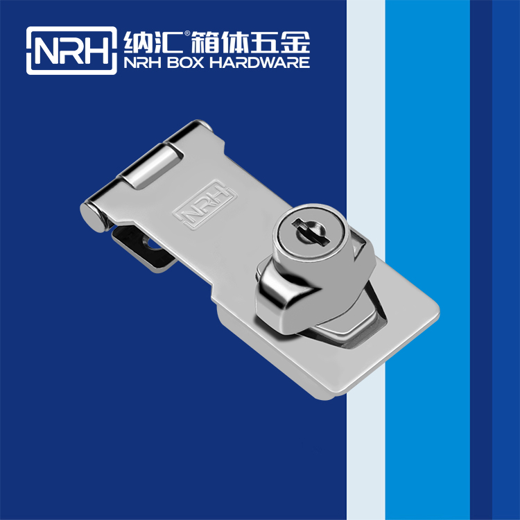 香蕉视频软件/NRH 5904-75K 垃圾箱黄色香蕉网站