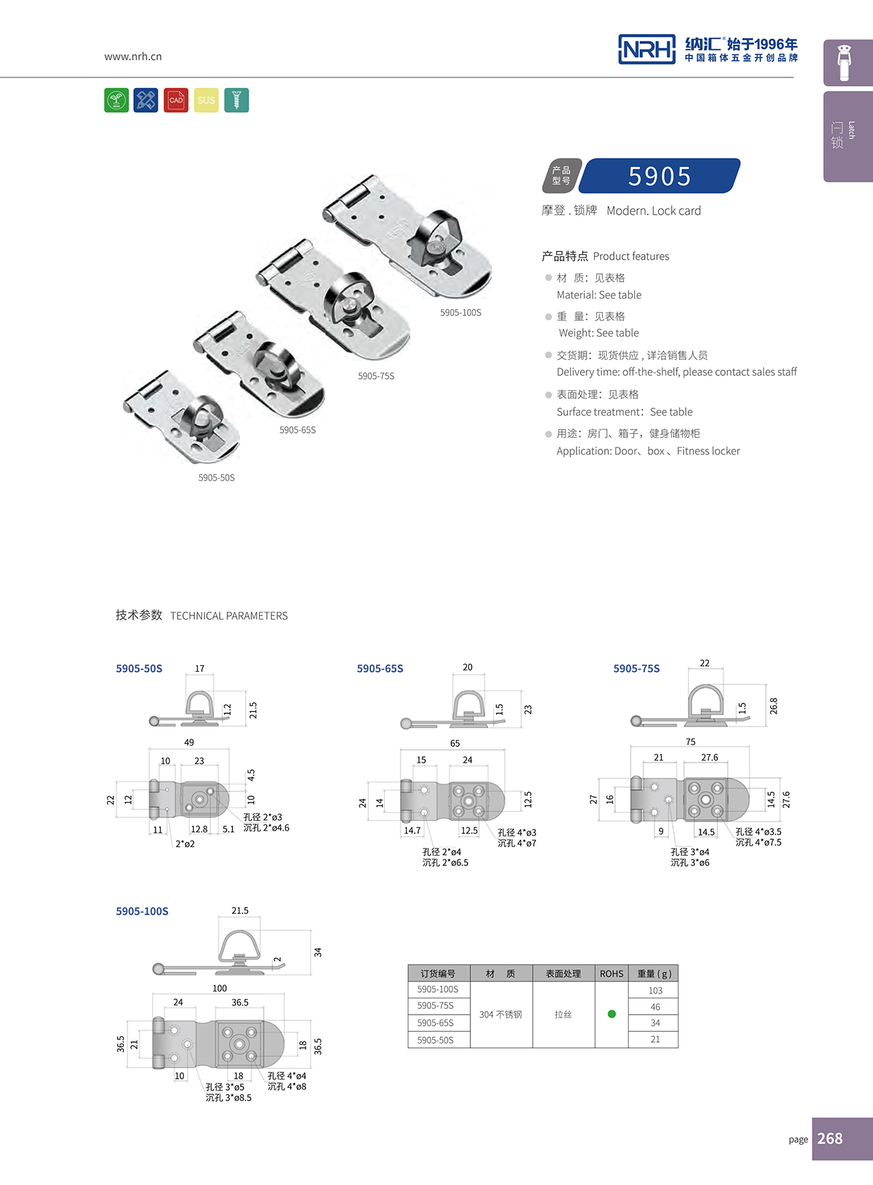 香蕉视频软件/NRH 5905-65 木包装箱黄色香蕉网站