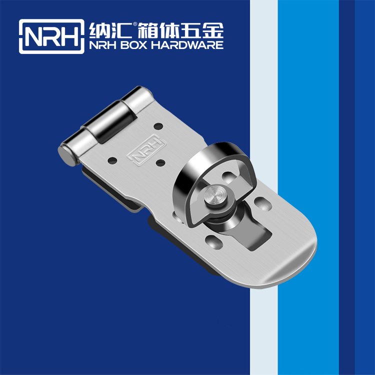 香蕉视频软件/NRH 5905-75 柜箱锁扣