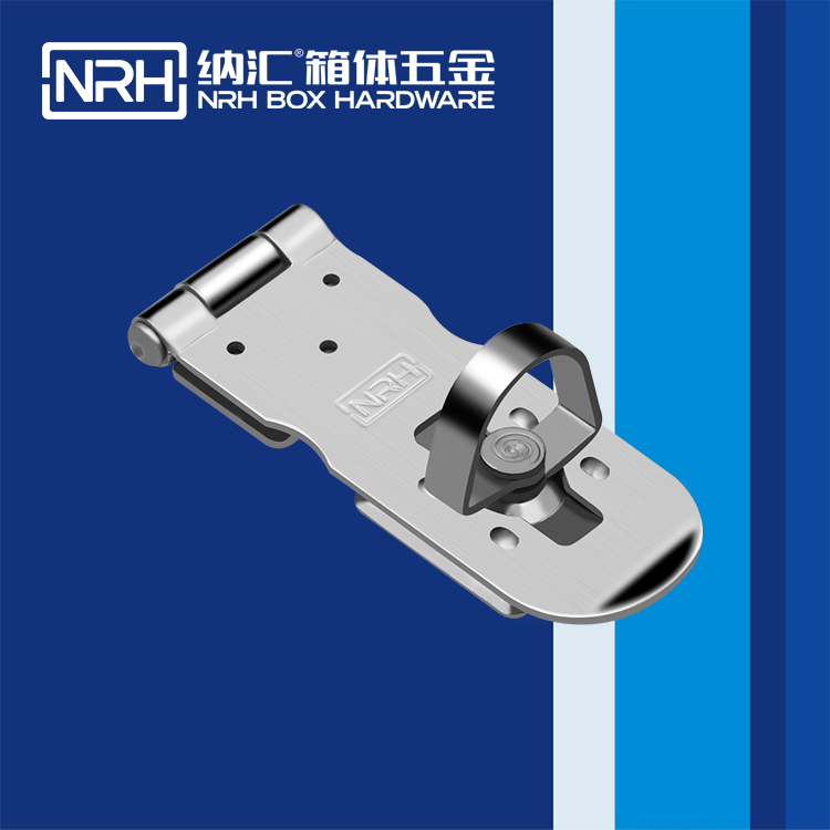 香蕉视频软件/NRH 5905-100 周转箱黄色香蕉网站
