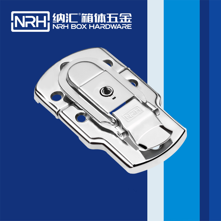 香蕉视频软件/NRH 6401-89K 财务印章盒箱扣