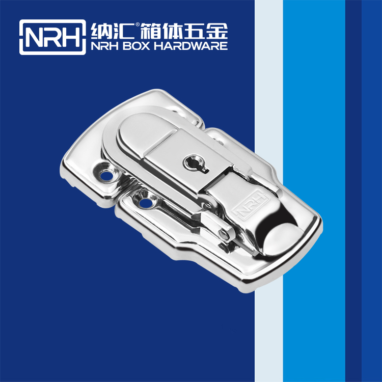香蕉视频软件/NRH 6406-75k 铝箱箱扣