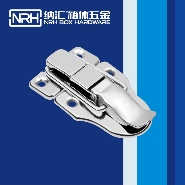 香蕉视频软件/NRH 6413-78 滚塑箱箱扣
