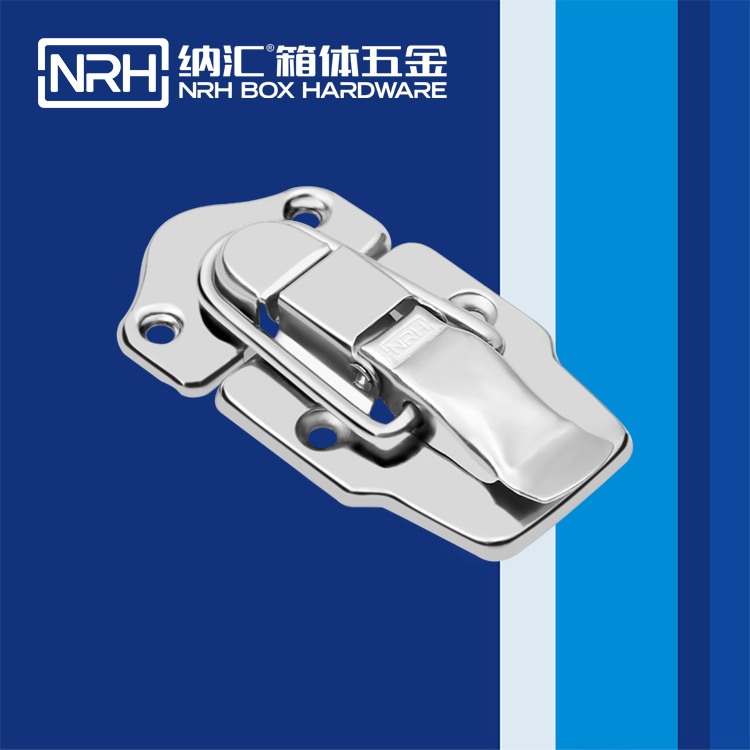 香蕉视频软件/NRH 6414-83 吹塑箱箱扣