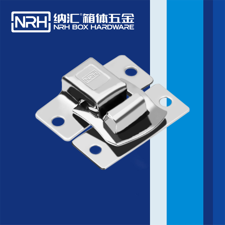 香蕉视频软件/NRH 6481-32 发电机锁扣