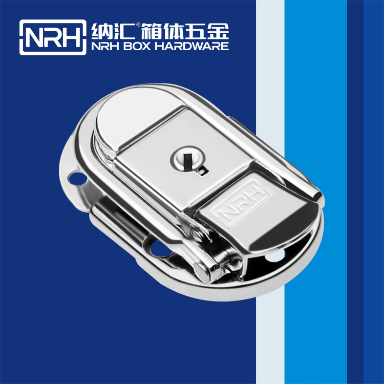 香蕉视频软件/NRH 6425-61K 工具箱箱扣锁