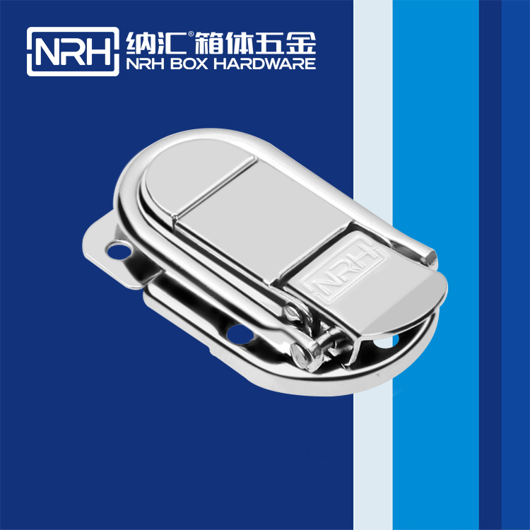 香蕉视频软件/NRH 6426-58 厂家订制箱扣