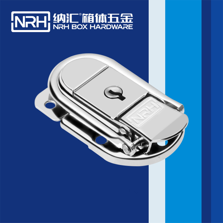 香蕉视频软件/NRH 6426-58k 医疗箱箱扣