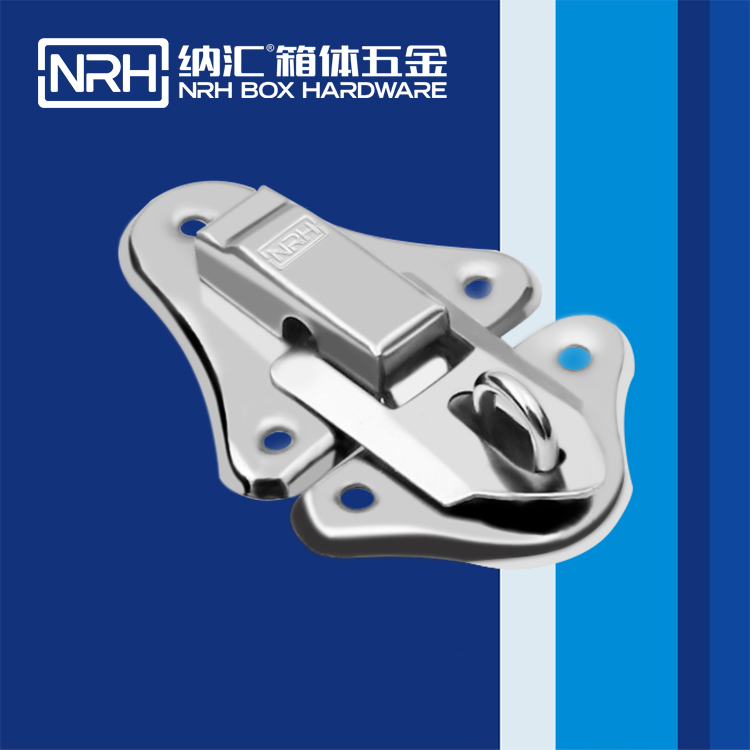 香蕉视频软件/NRH 6447-67k 救灾箱锁扣