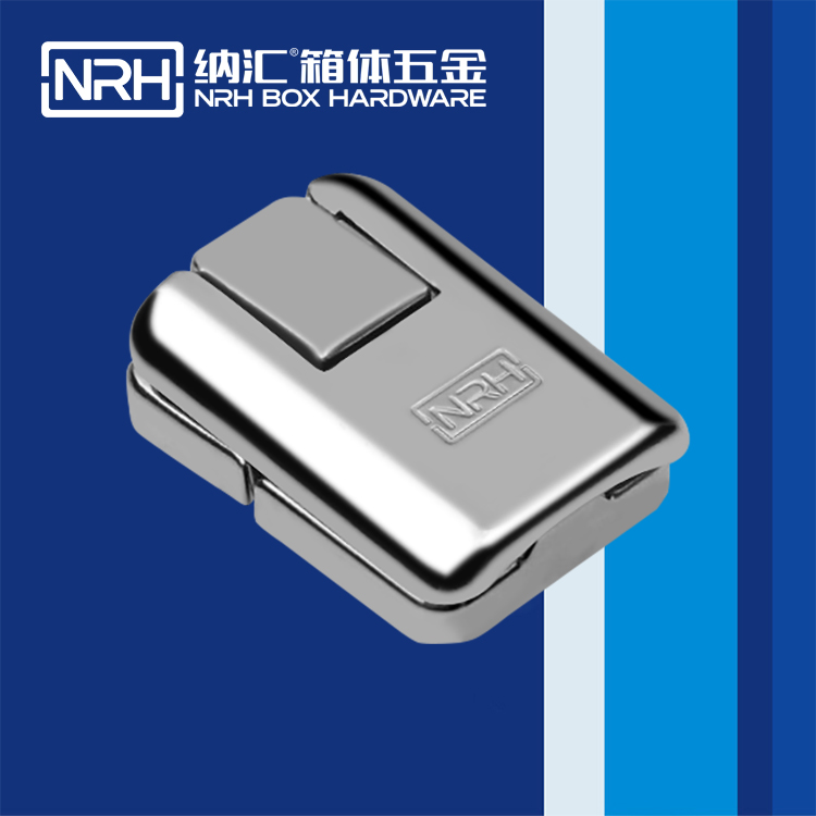 香蕉视频软件/NRH 6439-40 减震锁扣