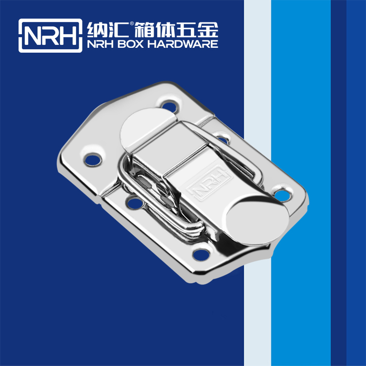 香蕉视频软件/NRH 6431-65 发电机锁扣