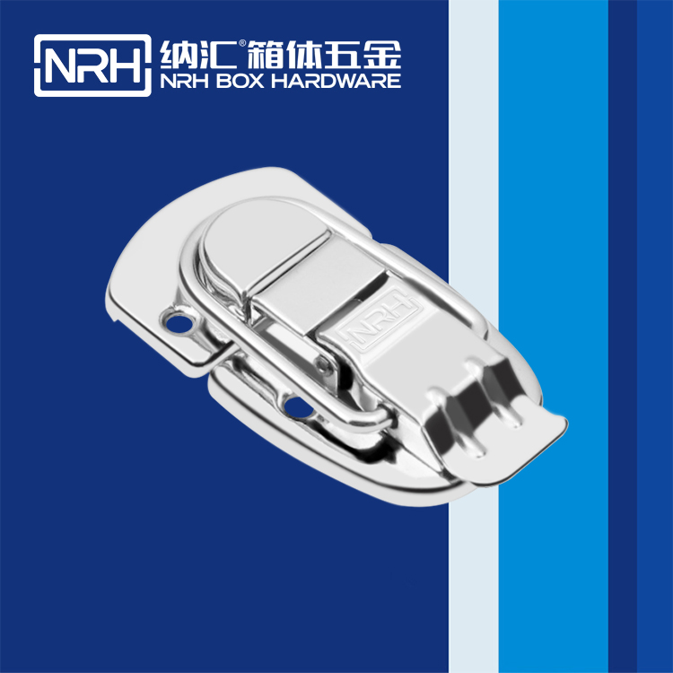 香蕉视频软件/NRH 6433-67 引擎盖黄色香蕉网站