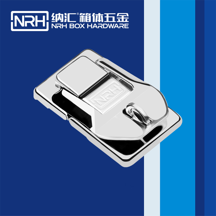   香蕉视频软件/NRH 6437-63K 强力紧固箱扣