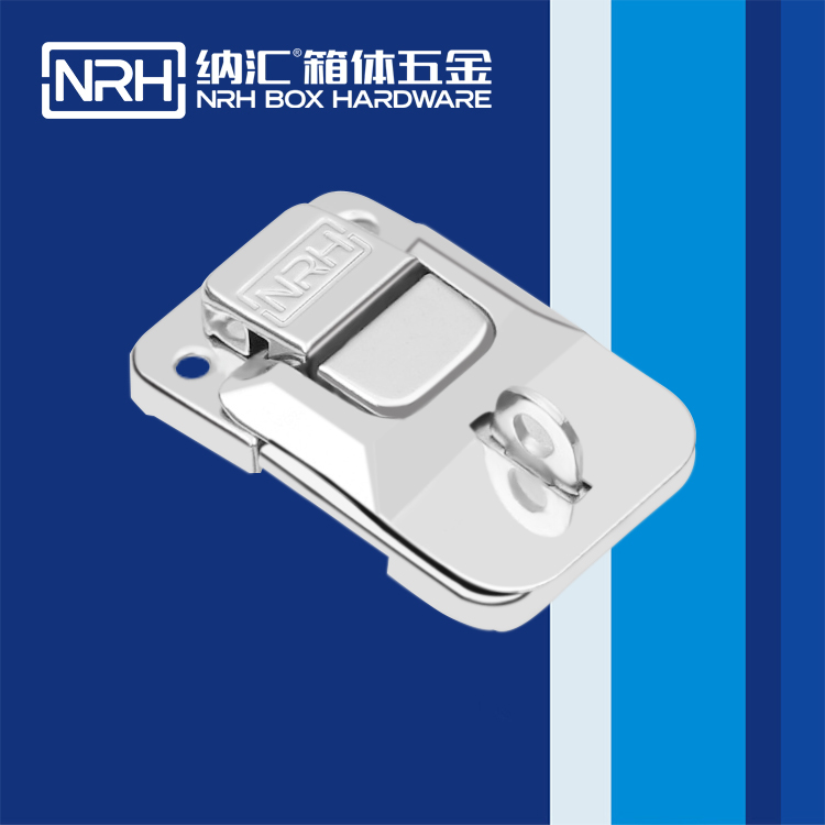 香蕉视频软件/NRH 6437-50k 可调节箱扣