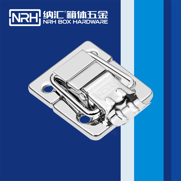 香蕉视频软件/NRH 6435-42 旅游箱箱扣