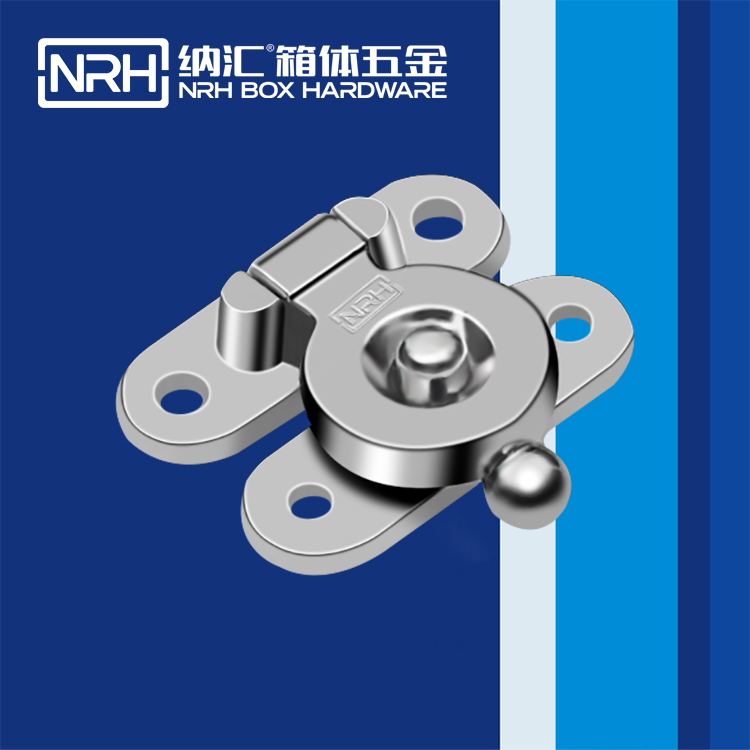 香蕉视频软件/NRH 6527-33L 冷冻柜箱扣