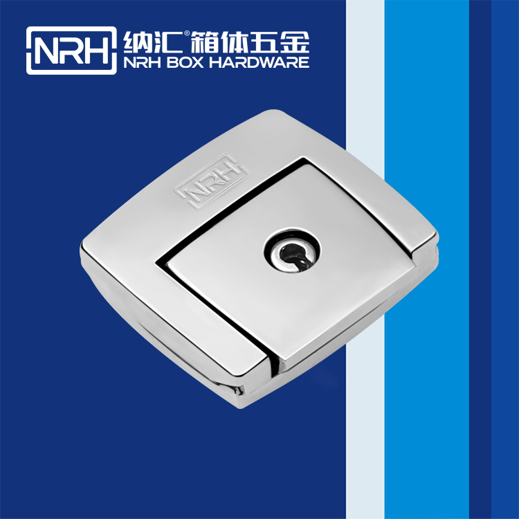 香蕉视频软件/NRH 6503-45K 名片箱箱扣