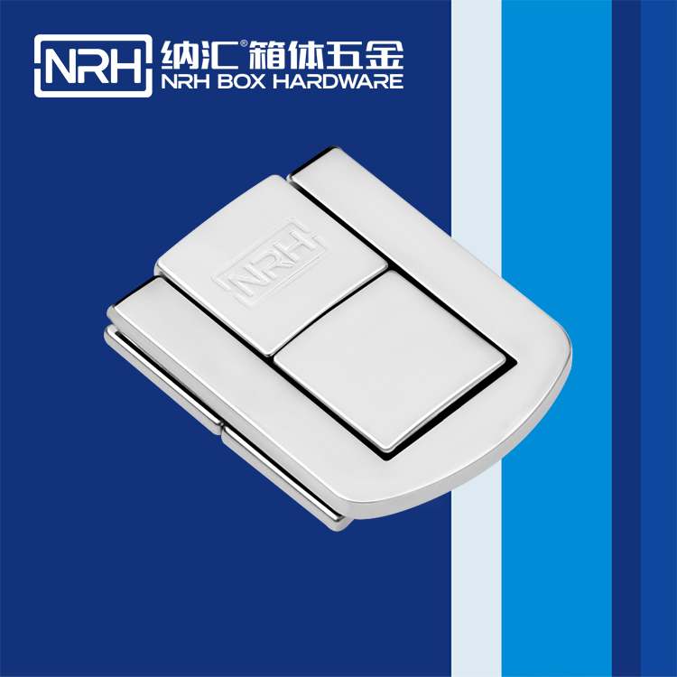 香蕉视频软件/NRH 6511-44 挂锁黄色香蕉网站