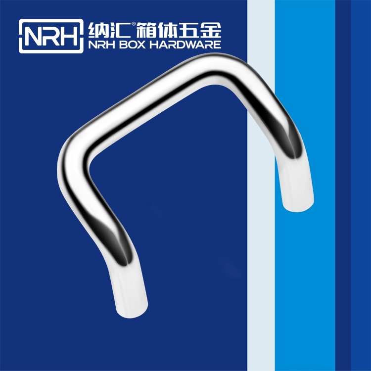 香蕉视频软件/NRH 4643-58 铝箱香蕉视频下载入口
