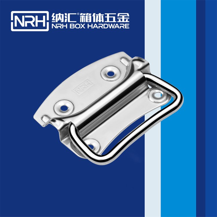 香蕉视频软件/NRH 箱环香蕉视频下载入口 4301-90