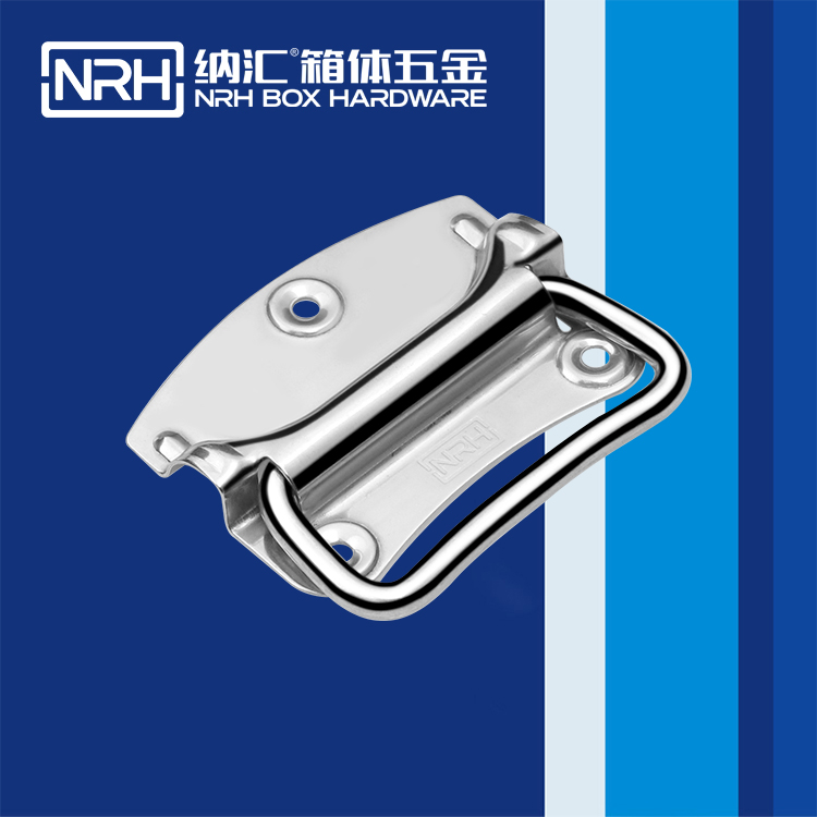 香蕉视频软件/NRH 箱环香蕉视频下载入口 4301-70