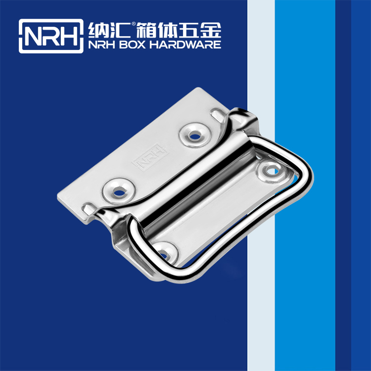 香蕉视频软件/NRH 箱环香蕉视频下载入口 4303-100