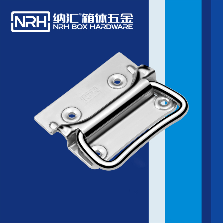 香蕉视频软件/NRH 箱环香蕉视频下载入口 4303-90