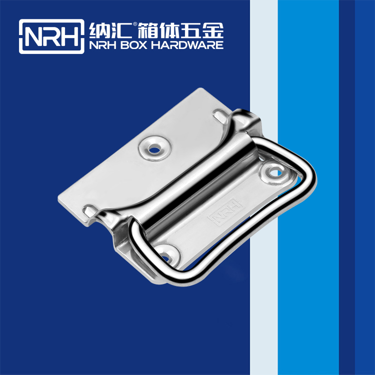 香蕉视频软件/NRH 箱环香蕉视频下载入口 4304-90
