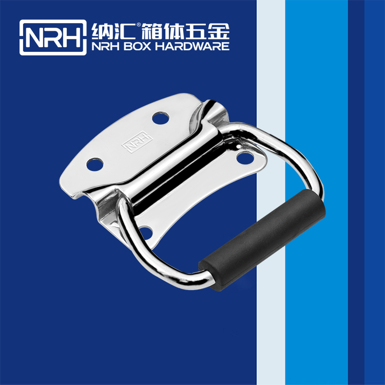 香蕉视频软件/NRH 箱环香蕉视频下载入口 4305