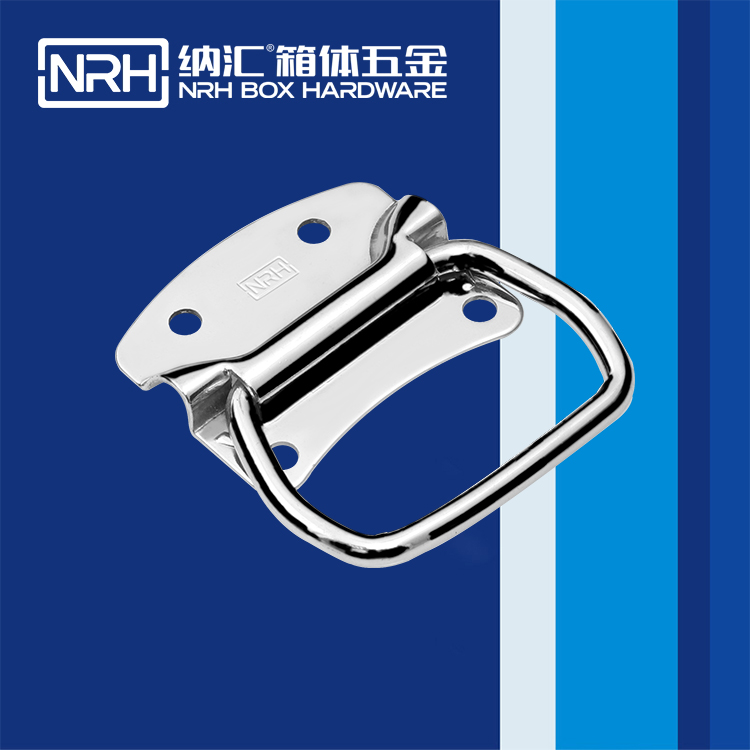 香蕉视频软件/NRH 箱环香蕉视频下载入口 4305-87-1