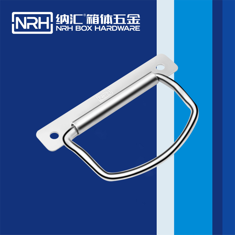 香蕉视频软件/NRH 箱环香蕉视频下载入口 4306