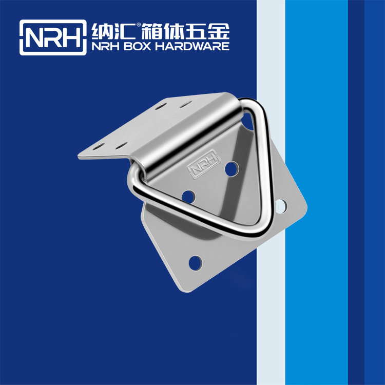 香蕉视频软件/NRH 滚塑箱吊环 4359