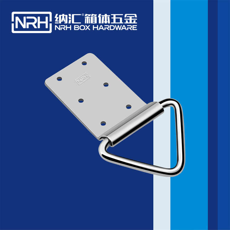 香蕉视频软件/NRH 滚塑箱吊环 4360