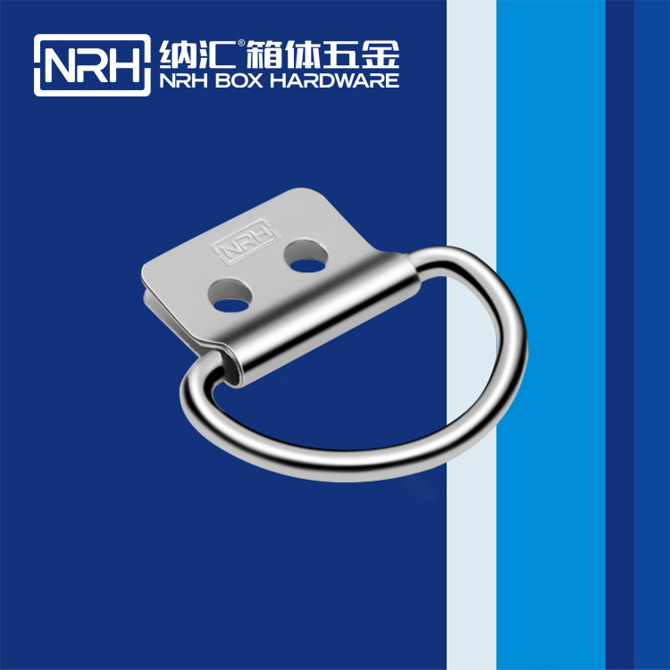 香蕉视频软件/NRH 滚塑箱吊环 4361-46