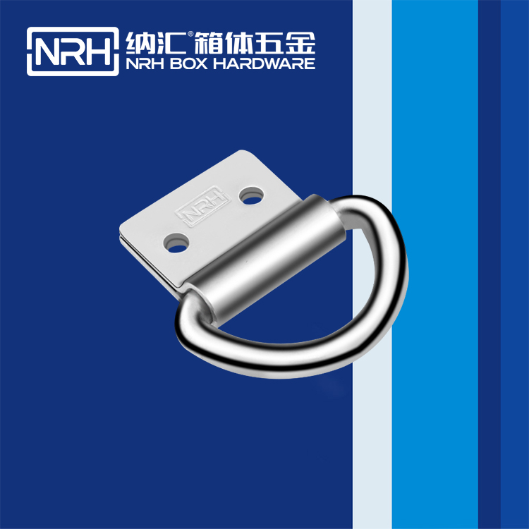 香蕉视频软件/NRH 滚塑箱吊环 4361-44