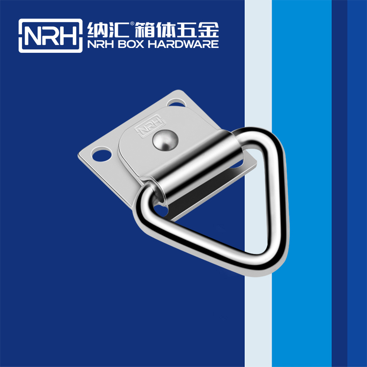 香蕉视频软件/NRH 滚塑箱吊环 4363-44