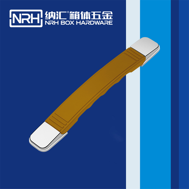 香蕉视频软件/NRH 伸缩香蕉视频下载入口 黄色 4504 