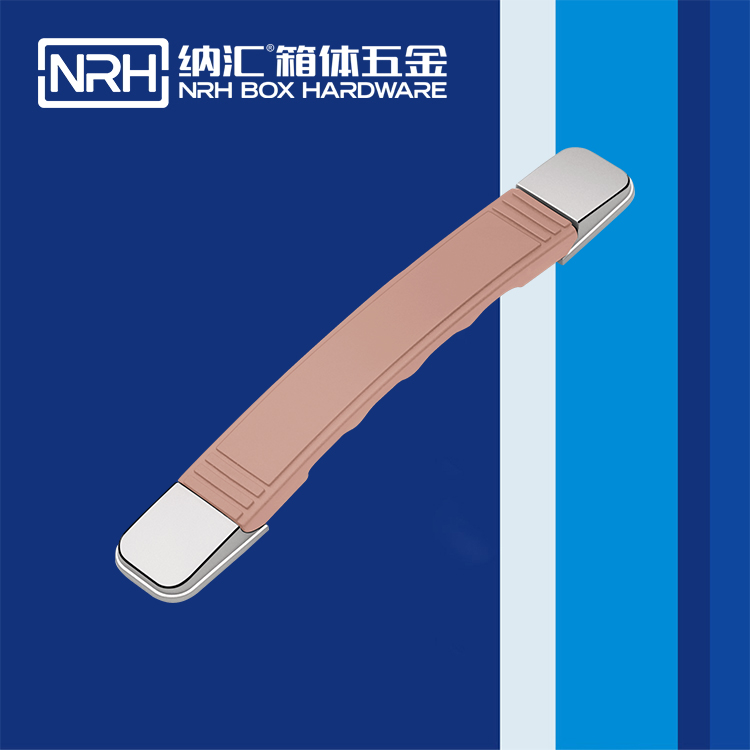 香蕉视频软件/NRH 伸缩香蕉视频下载入口 综色 4504