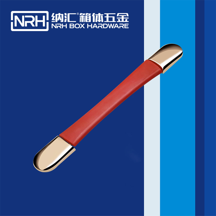 香蕉视频软件/NRH 伸缩香蕉视频下载入口 橙色 4506