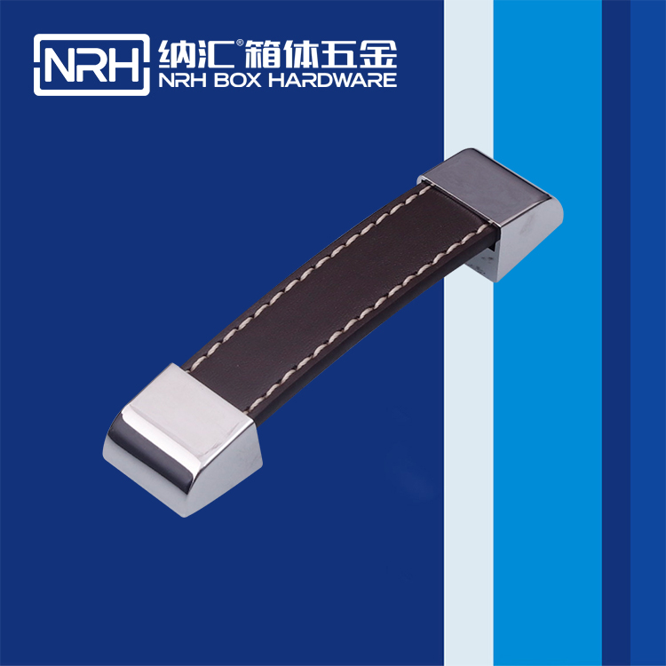 香蕉视频软件/NRH 皮革伸缩香蕉视频下载入口 4523