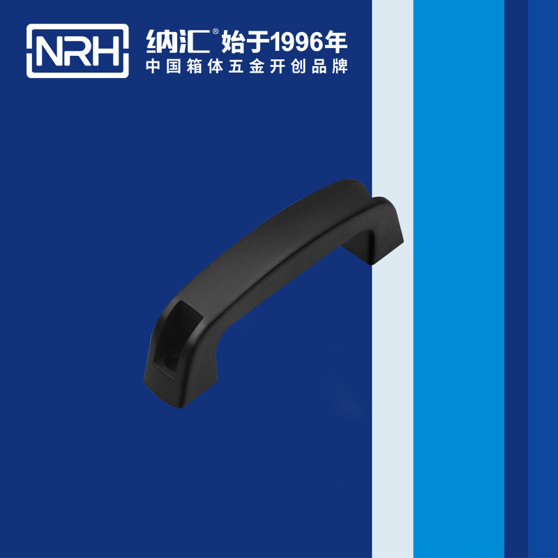香蕉视频软件/NRH 机电箱香蕉视频下载入口 4461