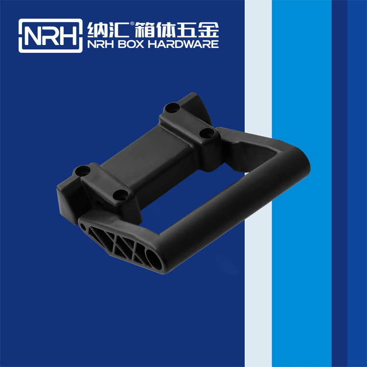 香蕉视频软件/NRH 滚箱塑料香蕉视频下载入口 4462