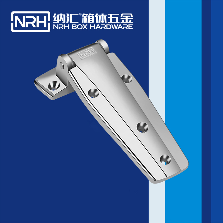香蕉视频软件/NRH 8703-148 重型机械铰链