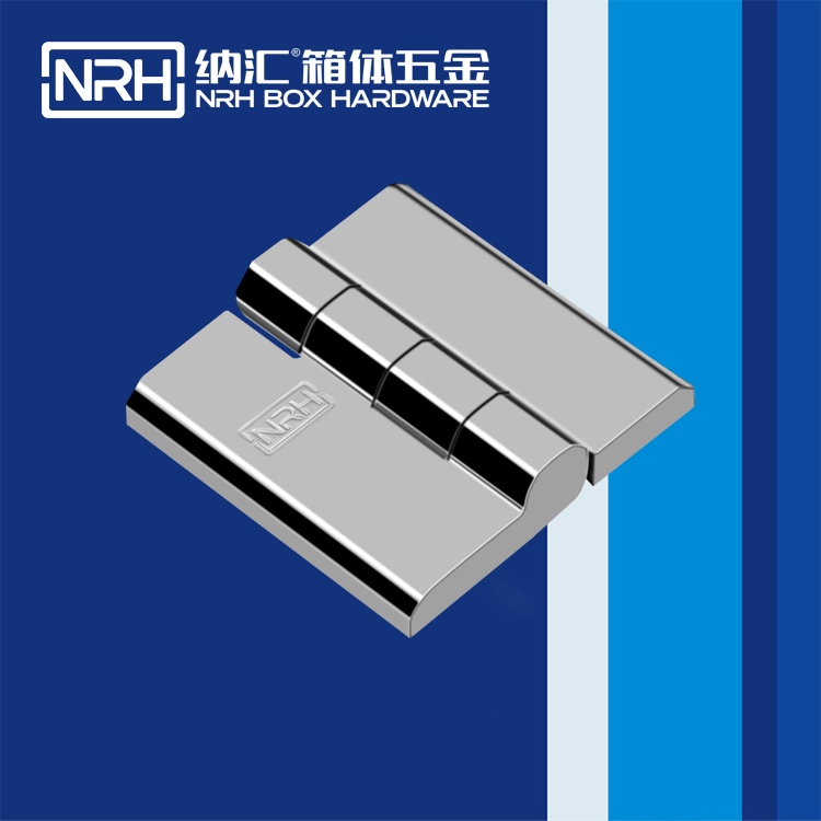 香蕉视频软件/NRH 8902-50-2 可分拆铰链