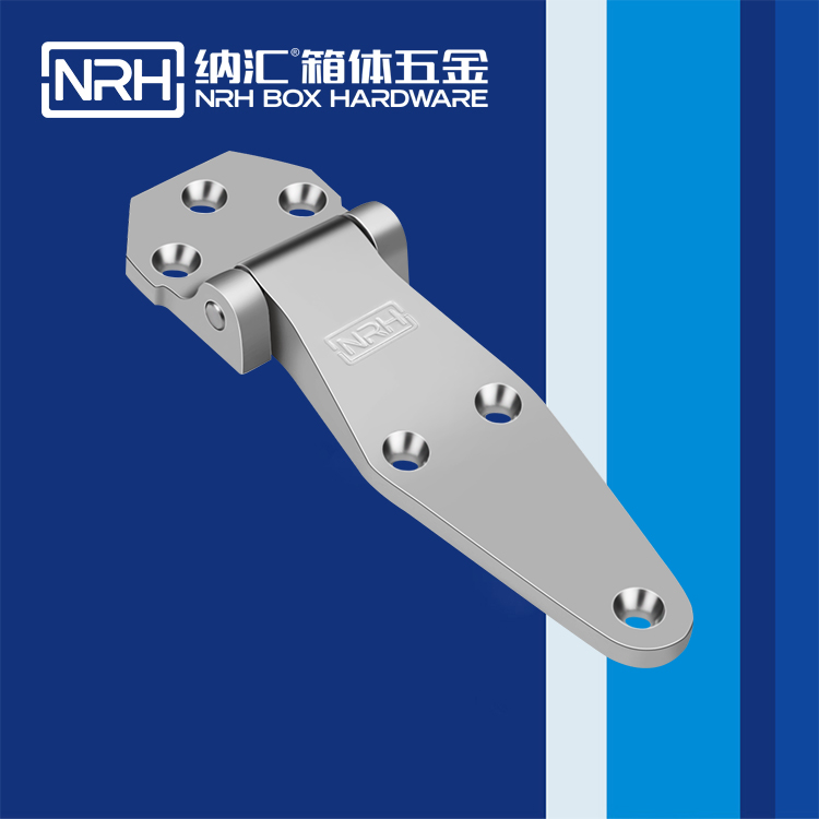 香蕉视频软件/NRH 8704-117 加厚重型香蕉视频APP下载入口