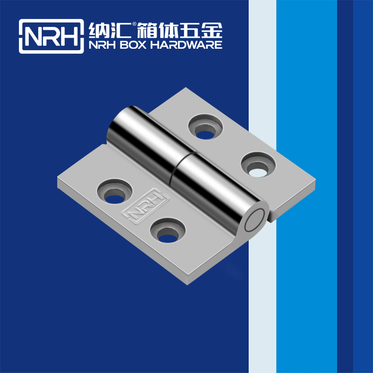  香蕉视频软件/NRH 8903-50-1 演出箱撑铰