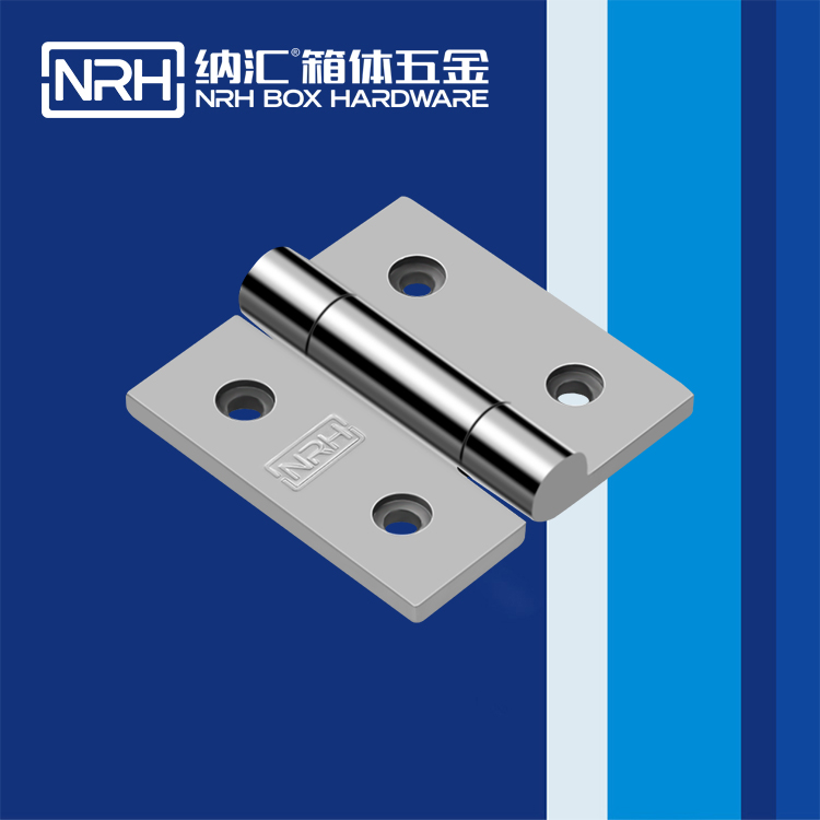  香蕉视频软件/NRH 8903-65 分开铰链