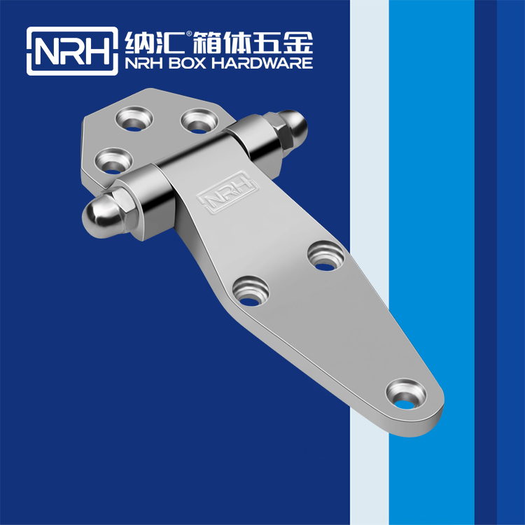 香蕉视频软件/NRH 8704-117-1 柜体铰链